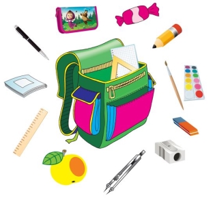 Didaktikus játék gyerekeknek - Felkészülés az iskolába. Gyűjteni egy  hátizsák | Школьные принадлежности, Для детей, Дети